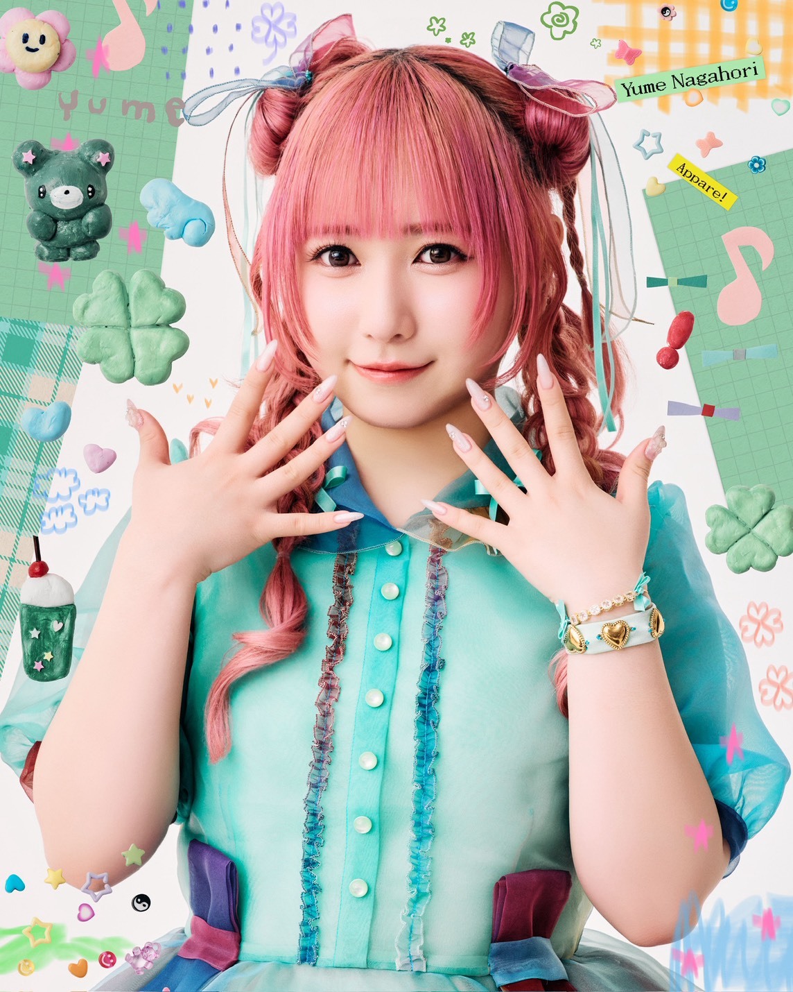 PROFILE | Appare! Official Web Site