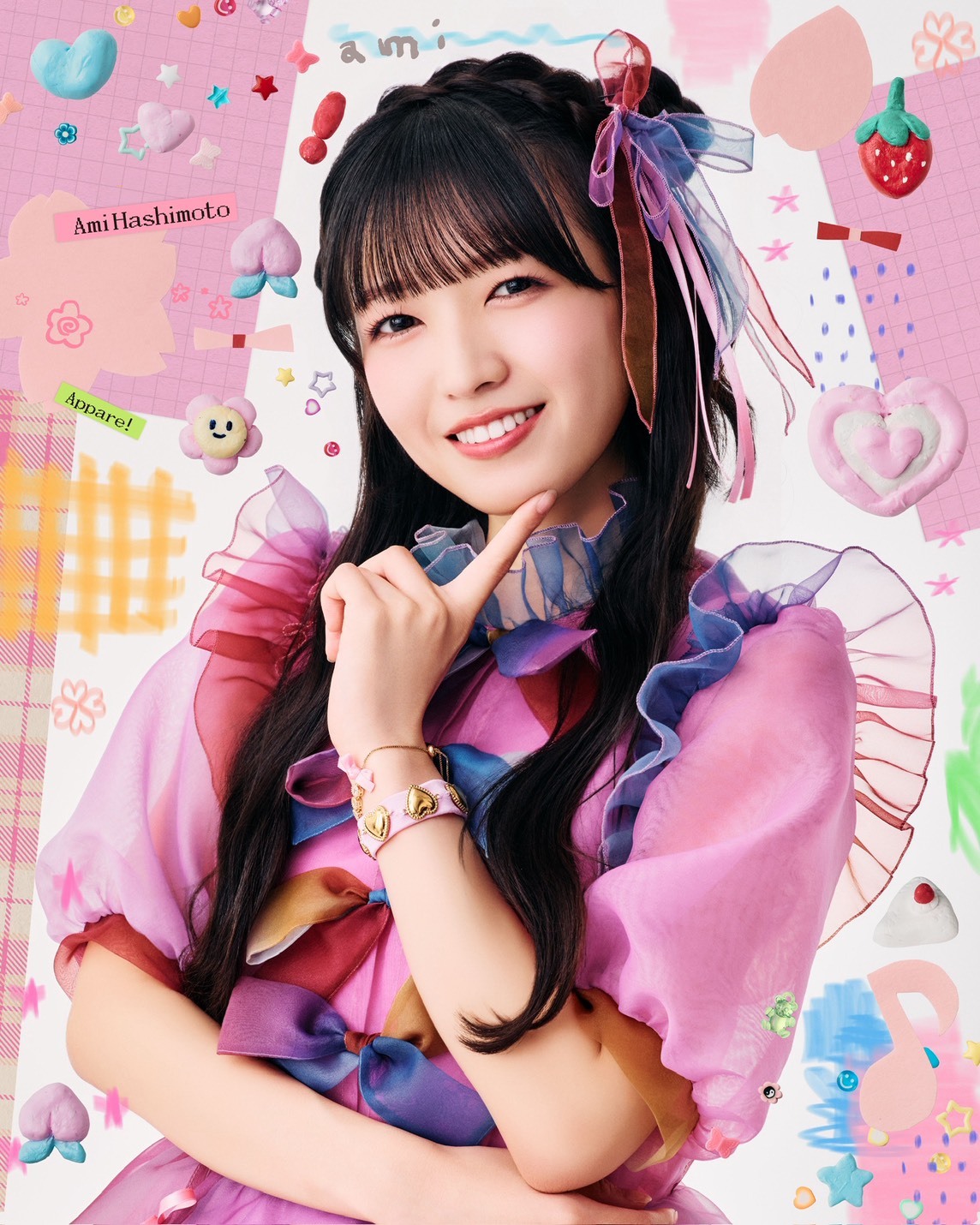 PROFILE | Appare! Official Web Site