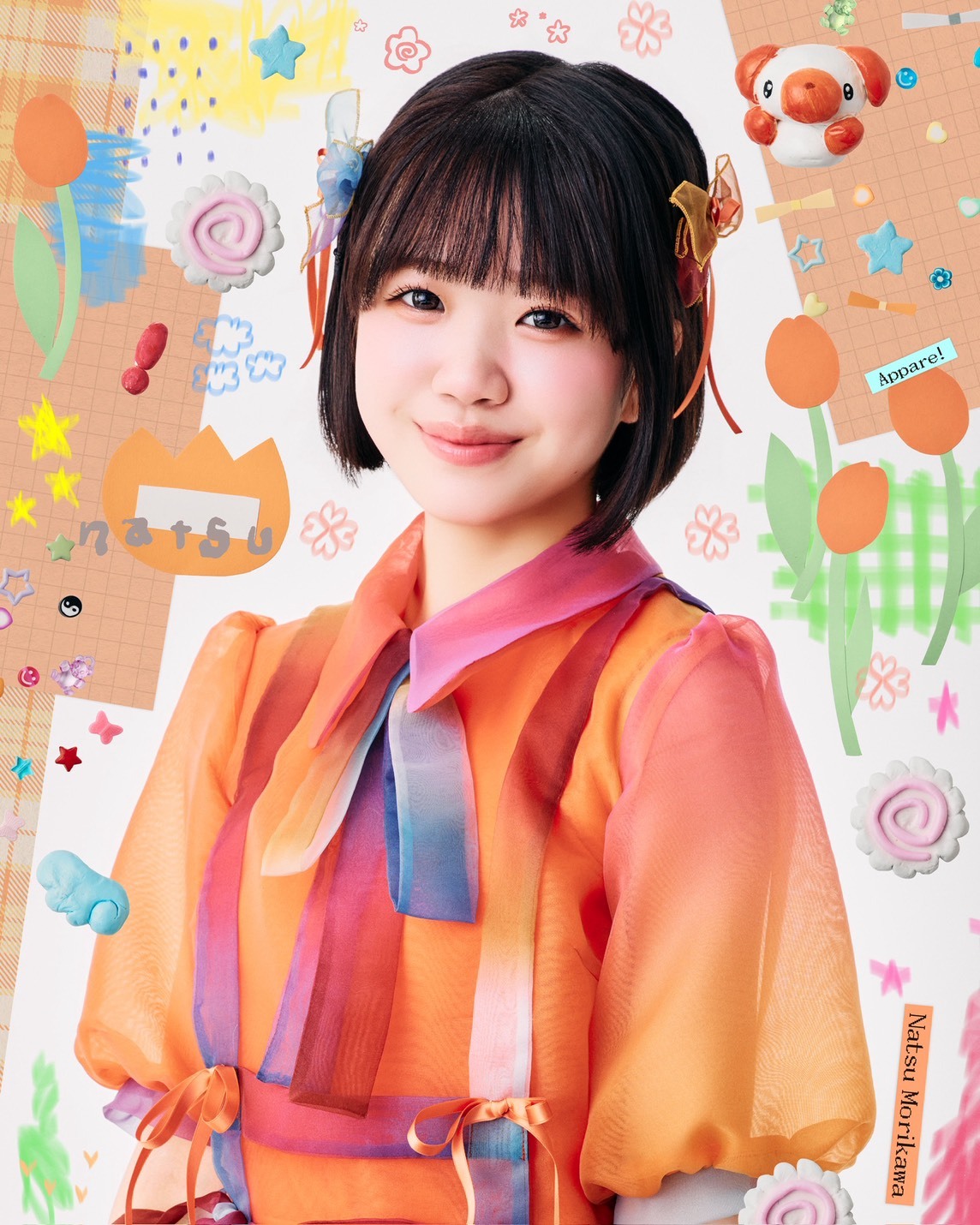 PROFILE | Appare! Official Web Site