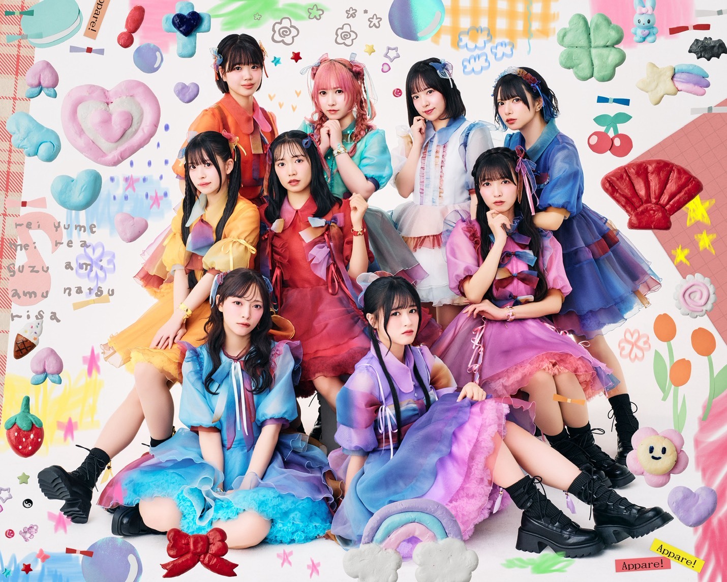 PROFILE | Appare! Official Web Site