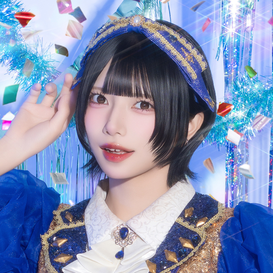 Aoi