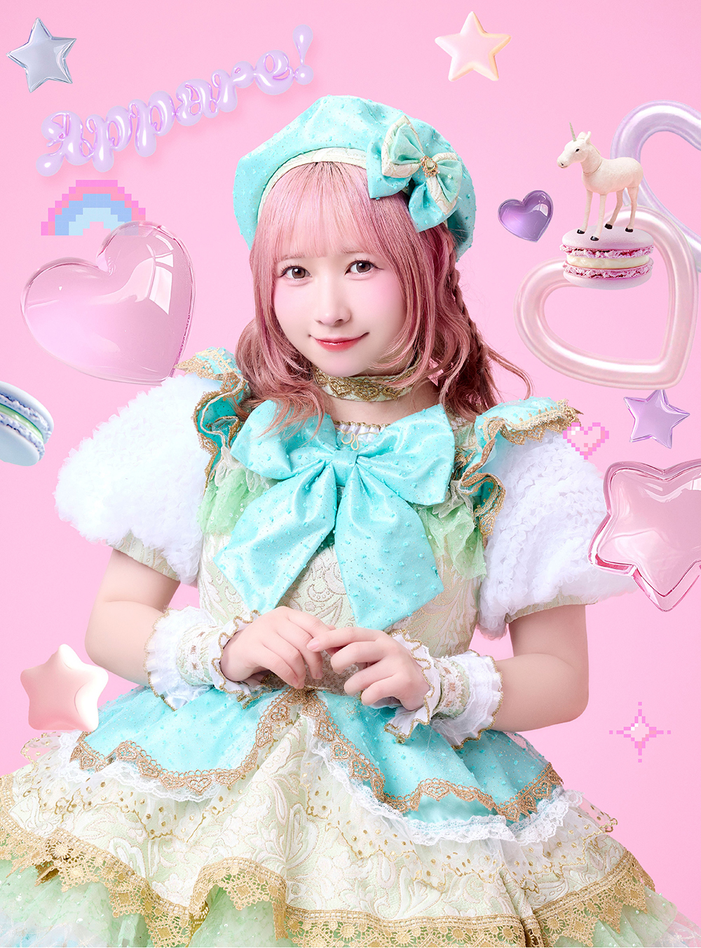 PROFILE | Appare! Official Web Site