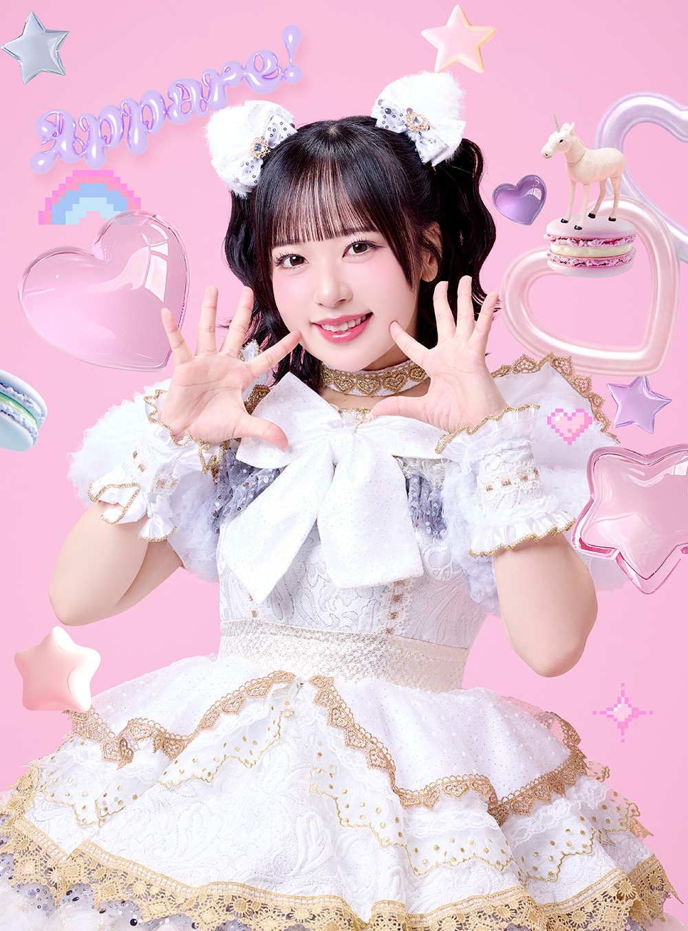 PROFILE | Appare! Official Web Site