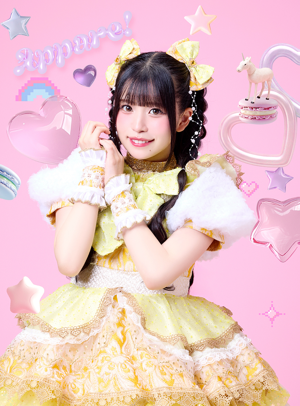 Appare__nanase