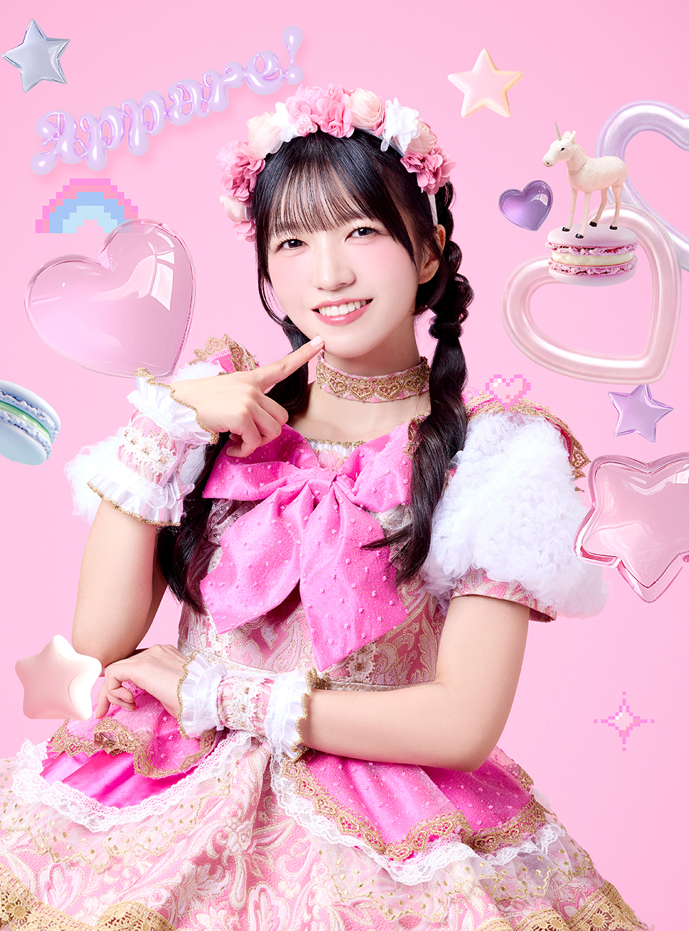 Appare__hashimoto