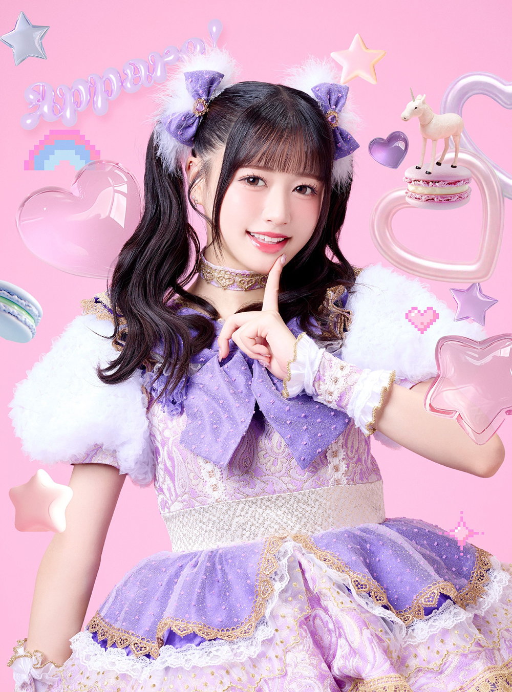 Appare__kitano