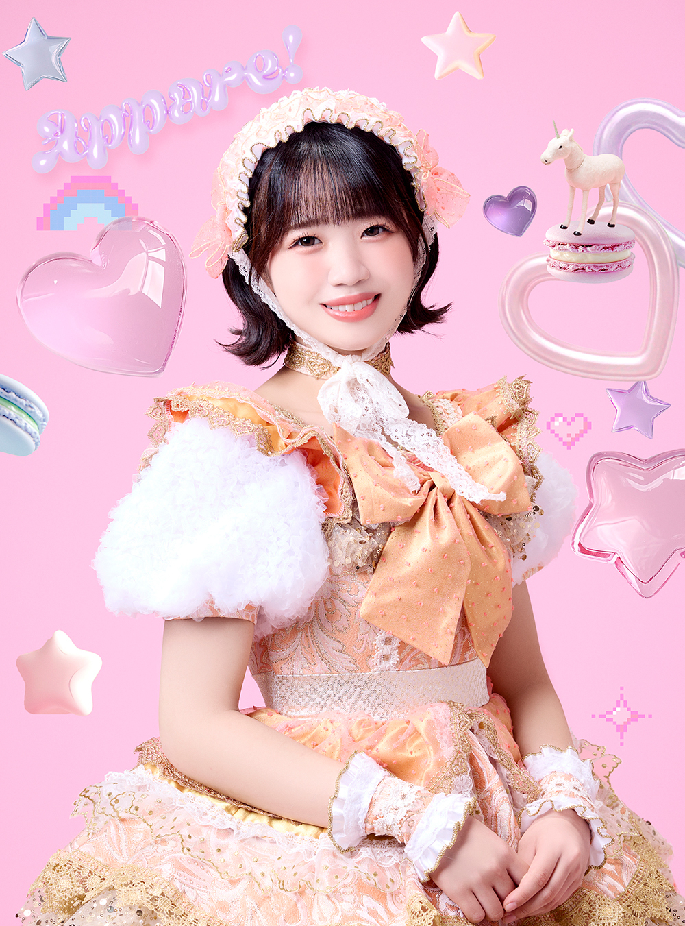 Appare__morikawa