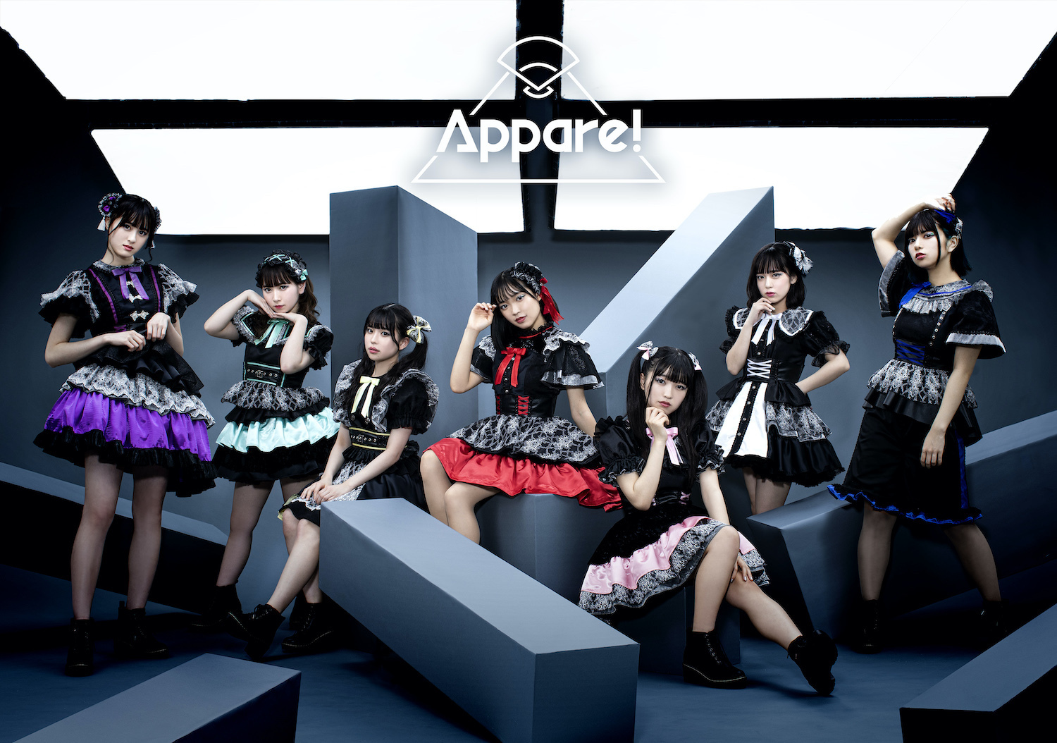 Appare_black_logo