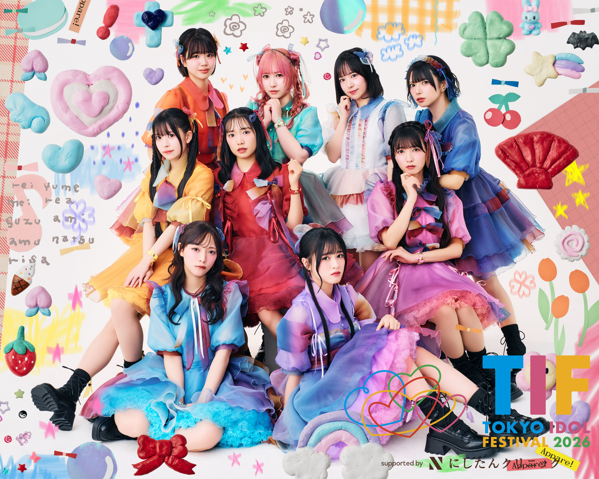 ライブ詳細】2026/7/31(金)8/1(土)8/2(日)『 TOKYO IDOL FESTIVAL 2026