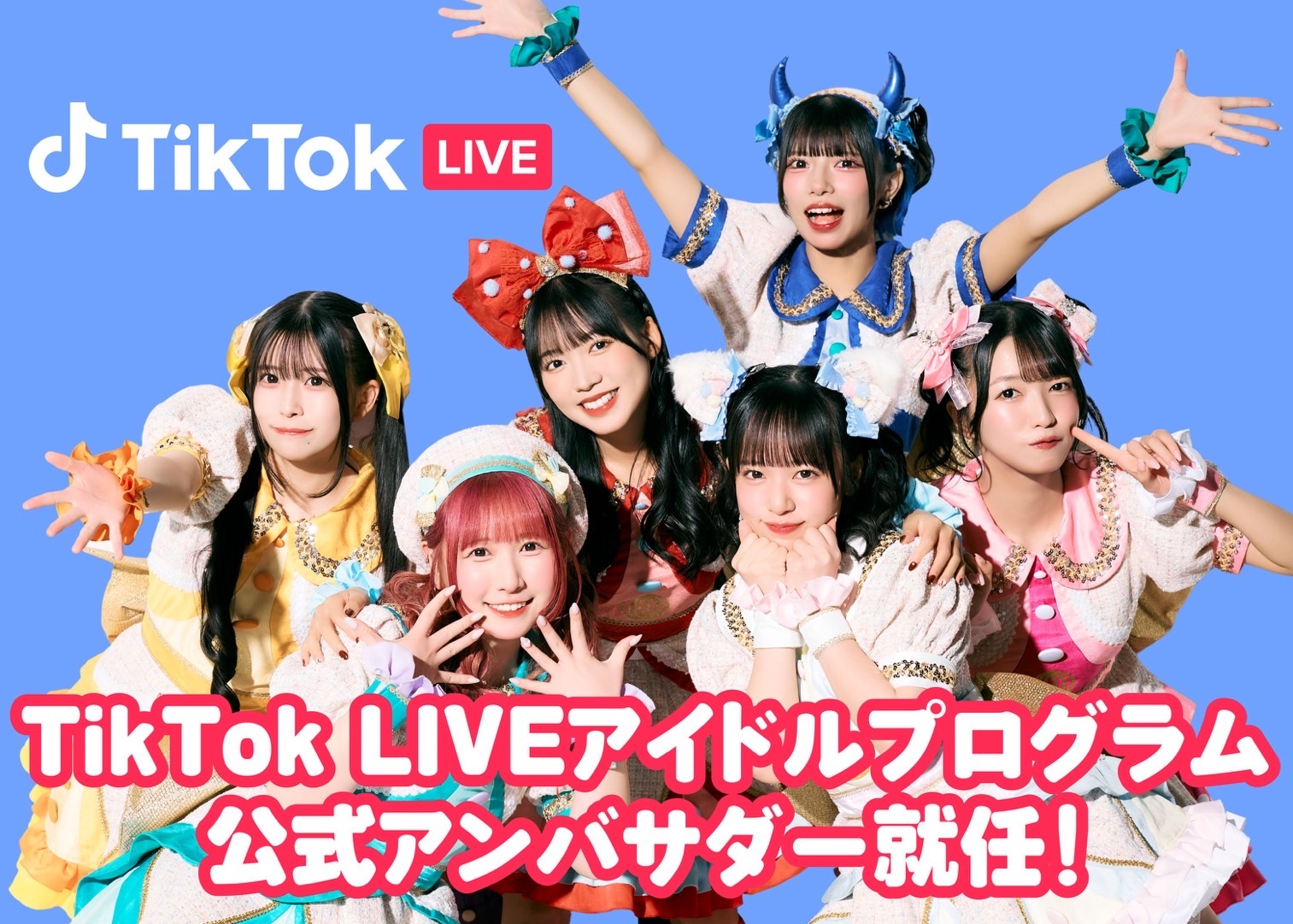 _TikToktop