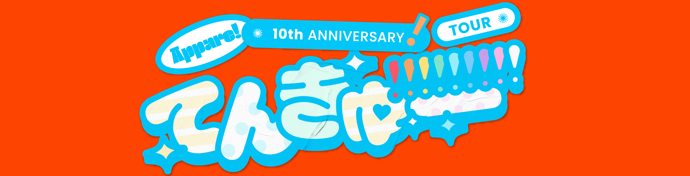 %e3%83%ad%e3%82%b3%e3%82%99